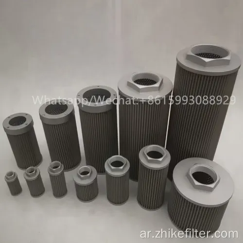 مرشح الزيت 25.083.00 لسوزوكي